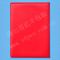 PVC皮套廠家供應(yīng)