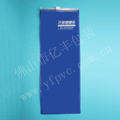 PVC拉鏈禮品袋子廠(chǎng)家