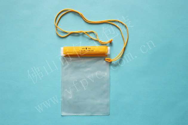 PVC防水袋廠(chǎng)家批發(fā)