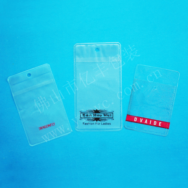 透明PVC紐扣袋工廠批發(fā)