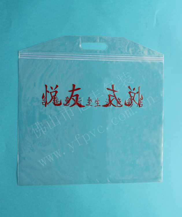 PVC手提袋專業(yè)廠家